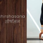 shirshasana in marathi