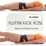 flutter kick pose